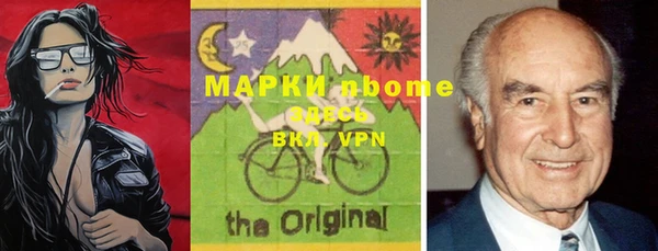 мет Аркадак