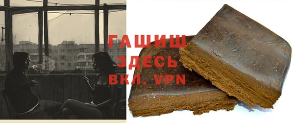 мет Аркадак
