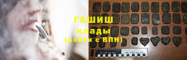 мет Аркадак