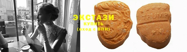 кокаин VHQ Армянск