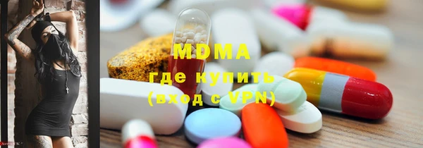 мет Аркадак