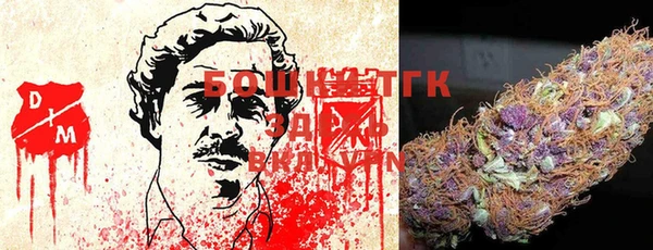 мет Аркадак