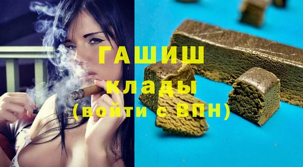 apvp Алзамай
