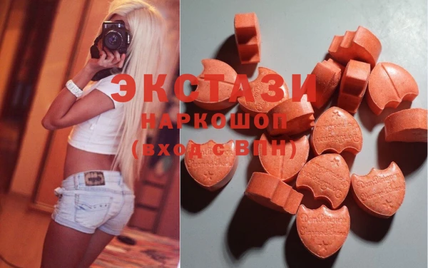 соль курить ск Арсеньев