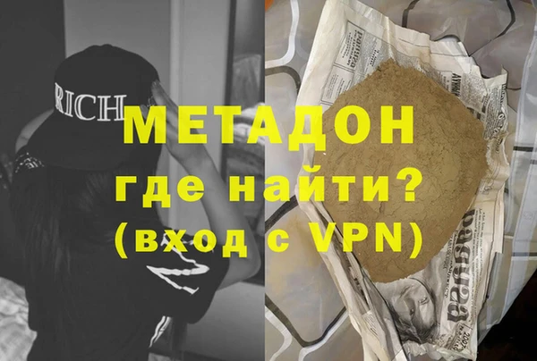 мет Аркадак