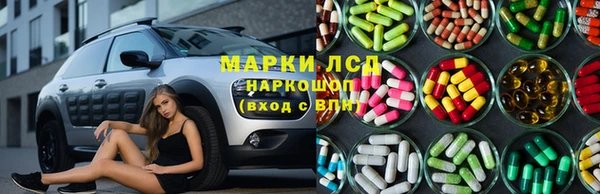 кокаин VHQ Армянск